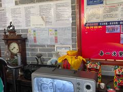 -即墨老公社·海肠捞饭大王(古城店)