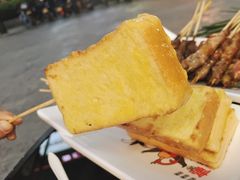 -串王阿三烧烤·小龙虾·烤鱼(拱墅胜利河美食街店)