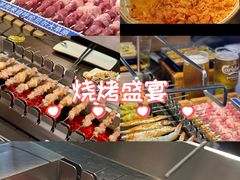 -很久以前羊肉串(南京路第一百货店)