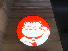 -佬肥猫·浙江乡村菜(国华广场店)