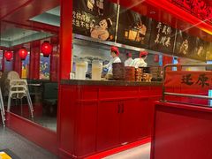 -廖川菜(八佰伴店)