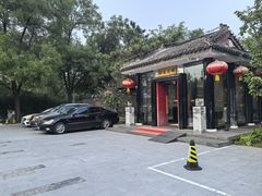 -泓盛花园