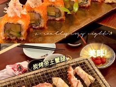 -蟹田居·活蟹料理(东城店)