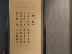 -巴音郭楞蒙古自治州博物馆