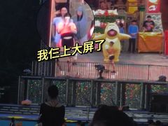 -郑州方特水上乐园