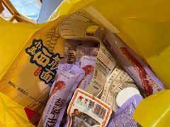 -三只松鼠国民零食(杭州萧山万象汇店)