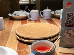 -蜜桃餐厅·伴山(湖滨商业街店)