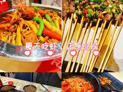 -聚味瞿记·龙虾堂(渔人码头一店)