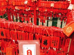 -恭王府博物馆
