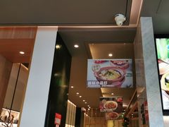 -谷田稻香(佛罗伦萨店)
