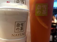 -奈雪的茶(苏宁广场店)
