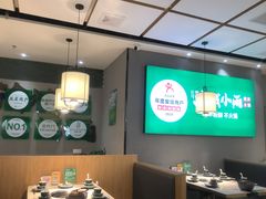 -广州绿地中央广场