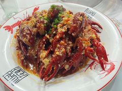 -仙品龙虾(总店)