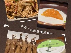 -苏帮袁Sue Cuisine(将台店)