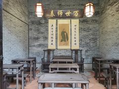 -碧江金楼
