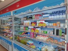 -百年义利(刘家窑店)