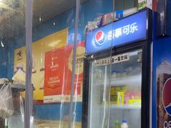 -重庆麻辣烫(国权路店)