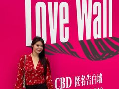-南通CBD大有境