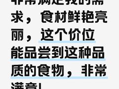 -海底捞火锅(德辉广场店)