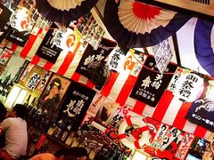 -平成屋·午肴夜酒(四川北路店)