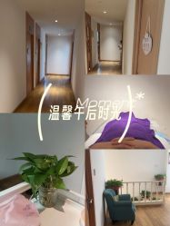 -Dr.林醫生产后修复·配方产康店(南京大厂店)