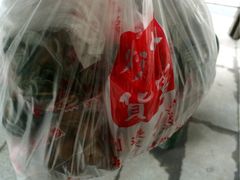 -方林富炒货店(武林路店)