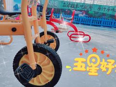 -南宫五洲植物乐园