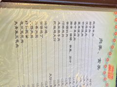 -长顺河豚馆(江洲东路)