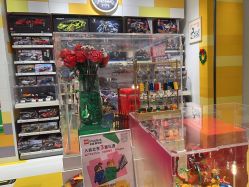 -乐高授权专卖店(中关村领展店)