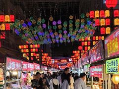 -正宁路小吃夜市