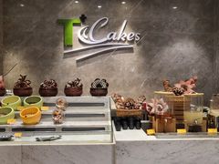 -国际青年会议酒店