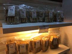 -曹祥泰(解放路店)