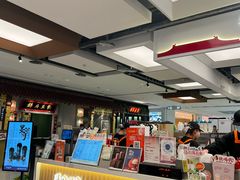 -茶话弄(北京五棵松万达店)