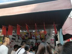 -蜜雪冰城(武陵阁步行街店)