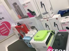 -百邦苹果官方授权维修(文景大厦店)