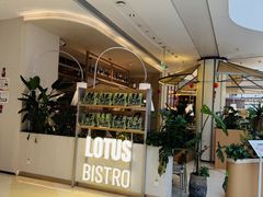 -龙湖南京江北天街