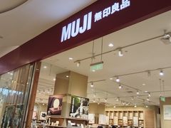 -百联川沙购物中心
