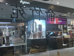 -三俞竹苑(卓展店)