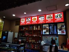 -澄城水盆羊肉(澄县老哥红庙坡店)