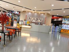 -利剑潮玩·团建·亲子·聚会