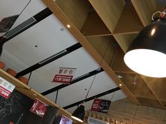 -大喜牛鲜牛肉火锅(营迹路店)