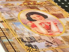 -上海老饭店(北京分店)