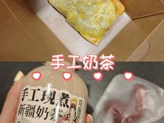 -塔哈尔·新疆盛宴(复地活力城店)