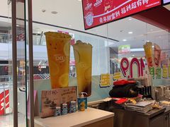 -DQ·蛋糕·冰淇淋(河东万达店)