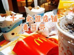 -麦当劳(领展中心城店)