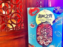 -咖啡苑自助餐厅·中国大饭店