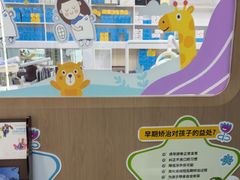 -极光口腔·矫正种植修复(锦江院区)