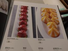 菜单-百年果林椰子鸡(中洲店)