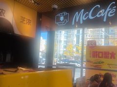 -麦当劳(北苑秋实路店)