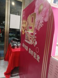 -雅曼妮spa美容养生